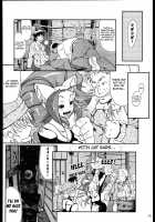 Always Cheerful! [Kemonono] [Darkstalkers] Thumbnail Page 16