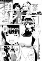 Shounen No Kimochi [Toilet Komoru] [Original] Thumbnail Page 01