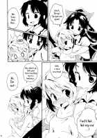 Hell Raven Rises Early, Night Sparrow Oversleeps / 地獄烏の早起き,夜雀の寝坊 [Yude Pea] [Touhou Project] Thumbnail Page 10