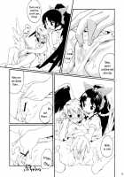 Hell Raven Rises Early, Night Sparrow Oversleeps / 地獄烏の早起き,夜雀の寝坊 [Yude Pea] [Touhou Project] Thumbnail Page 13
