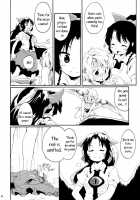 Hell Raven Rises Early, Night Sparrow Oversleeps / 地獄烏の早起き,夜雀の寝坊 [Yude Pea] [Touhou Project] Thumbnail Page 16