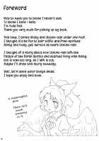 Hell Raven Rises Early, Night Sparrow Oversleeps / 地獄烏の早起き,夜雀の寝坊 [Yude Pea] [Touhou Project] Thumbnail Page 04