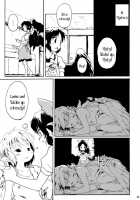Hell Raven Rises Early, Night Sparrow Oversleeps / 地獄烏の早起き,夜雀の寝坊 [Yude Pea] [Touhou Project] Thumbnail Page 05
