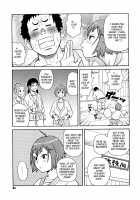 The Etiquette Of Judo / 非道のエチクット [John K. Pe-Ta] [Original] Thumbnail Page 03