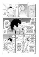 The Etiquette Of Judo / 非道のエチクット [John K. Pe-Ta] [Original] Thumbnail Page 04