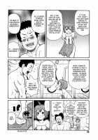 The Etiquette Of Judo / 非道のエチクット [John K. Pe-Ta] [Original] Thumbnail Page 06