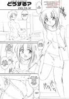 What Are We Gonna Do [Delta-M] [Original] Thumbnail Page 01