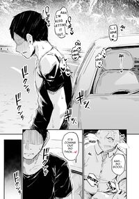 Guided tour to my girlfriend's paid date 2 / 援交彼女と見学会2 Page 8 Preview