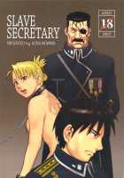 Slave Secretary [Azasuke] [Fullmetal Alchemist] Thumbnail Page 01