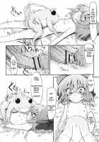 Cirno In Big Trouble! ～ Revenge Of The Frogs ～ [Suga Hideo] [Touhou Project] Thumbnail Page 14