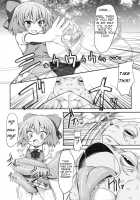 Cirno In Big Trouble! ～ Revenge Of The Frogs ～ [Suga Hideo] [Touhou Project] Thumbnail Page 06