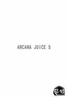 ARCANA JUICE 5 / ARCANA JUICE 5 [Moritaka Takashi] [Arcana Heart] Thumbnail Page 02