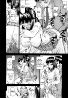 Kanojo No Initiative / 彼女のイニシアティブ [Minakami Sakura] [Original] Thumbnail Page 10