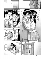 Kanojo No Initiative / 彼女のイニシアティブ [Minakami Sakura] [Original] Thumbnail Page 04