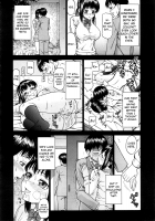 Kanojo No Initiative / 彼女のイニシアティブ [Minakami Sakura] [Original] Thumbnail Page 08