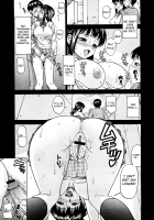 Kanojo No Initiative / 彼女のイニシアティブ [Minakami Sakura] [Original] Thumbnail Page 09