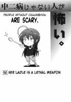 It's Not Adolescent Delusions But That Person Is Scary / 中二病じゃない人が怖い [Higata Akatsuki] [Chuunibyou Demo Koi Ga Shitai] Thumbnail Page 02