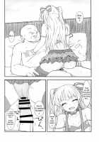 Middle School Girl Rika's Secret Handshake Event / JCリカと秘密の握手会 [Asage] [The Idolmaster] Thumbnail Page 12