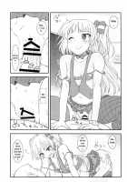 Middle School Girl Rika's Secret Handshake Event / JCリカと秘密の握手会 [Asage] [The Idolmaster] Thumbnail Page 13