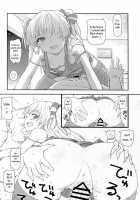 Middle School Girl Rika's Secret Handshake Event / JCリカと秘密の握手会 [Asage] [The Idolmaster] Thumbnail Page 14