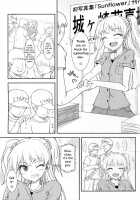Middle School Girl Rika's Secret Handshake Event / JCリカと秘密の握手会 [Asage] [The Idolmaster] Thumbnail Page 03