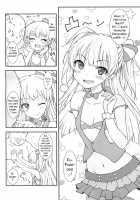 Middle School Girl Rika's Secret Handshake Event / JCリカと秘密の握手会 [Asage] [The Idolmaster] Thumbnail Page 06