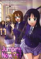 Jumping Now!! / Jumping Now!! [Suzuki Address] [K-On!] Thumbnail Page 01