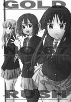 Jumping Now!! / Jumping Now!! [Suzuki Address] [K-On!] Thumbnail Page 02