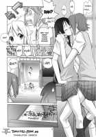 Jumping Now!! / Jumping Now!! [Suzuki Address] [K-On!] Thumbnail Page 05