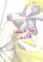 Leblanc X Talon [Kumiko] [League Of Legends] Thumbnail Page 01