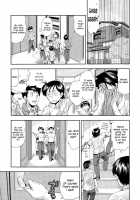 A Rainy Afternoon With Friends [Ryoumoto Hatsumi] [Original] Thumbnail Page 03