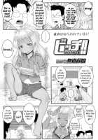 Bitch! Ch.1-2 / ビッチ！第1-2話 [Mdo-H] [Original] Thumbnail Page 01