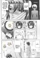 Ura Athrun. ~Athrun Ga Onna No Ko Ni Nacchatta!?~ [Eiki Eiki] [Gundam Seed Destiny] Thumbnail Page 16