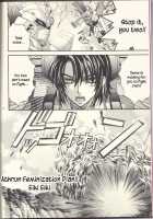 Ura Athrun. ~Athrun Ga Onna No Ko Ni Nacchatta!?~ [Eiki Eiki] [Gundam Seed Destiny] Thumbnail Page 06