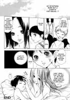 More Than Sister, Less Than Brother [Aoi Hitori] [Original] Thumbnail Page 16