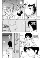 More Than Sister, Less Than Brother [Aoi Hitori] [Original] Thumbnail Page 04