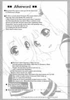 Lovely Substitute [Goyac] [Yuruyuri] Thumbnail Page 16