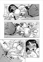 Namirobi SP / ナミロビSP [Murata.] [One Piece] Thumbnail Page 12