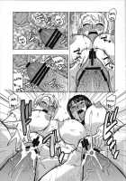 Namirobi SP / ナミロビSP [Murata.] [One Piece] Thumbnail Page 14