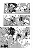 Namirobi SP / ナミロビSP [Murata.] [One Piece] Thumbnail Page 16