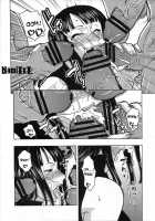 Namirobi SP / ナミロビSP [Murata.] [One Piece] Thumbnail Page 05