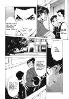 Sai-Kyo [Hirano Takeshi] [Original] Thumbnail Page 02