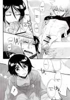Koshian Hoippu / こしあん ホイップ   =Ero Manga Girls & maipantsu= [Karasu-Bashi Muchi] [Bleach] Thumbnail Page 10