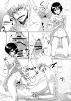 Koshian Hoippu / こしあん ホイップ   =Ero Manga Girls & maipantsu= [Karasu-Bashi Muchi] [Bleach] Thumbnail Page 11