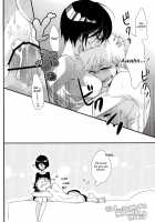Koshian Hoippu / こしあん ホイップ   =Ero Manga Girls & maipantsu= [Karasu-Bashi Muchi] [Bleach] Thumbnail Page 14