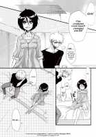 Koshian Hoippu / こしあん ホイップ   =Ero Manga Girls & maipantsu= [Karasu-Bashi Muchi] [Bleach] Thumbnail Page 05