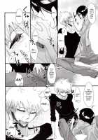 Koshian Hoippu / こしあん ホイップ   =Ero Manga Girls & maipantsu= [Karasu-Bashi Muchi] [Bleach] Thumbnail Page 08