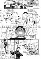 Winter Dojo [Tenzaki Kanna] [Original] Thumbnail Page 01