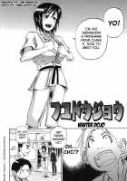 Winter Dojo [Tenzaki Kanna] [Original] Thumbnail Page 02