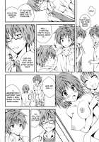 Riko Scoop / リコSCOOP [Momonoki Fum] [To Love-Ru] Thumbnail Page 05